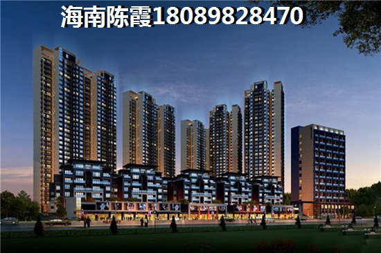 保利阅江台购房优势~1
