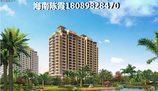 碧桂园凤凰湾房子好不好1