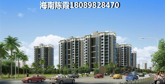 广东顺德房价现在能生纸吗？