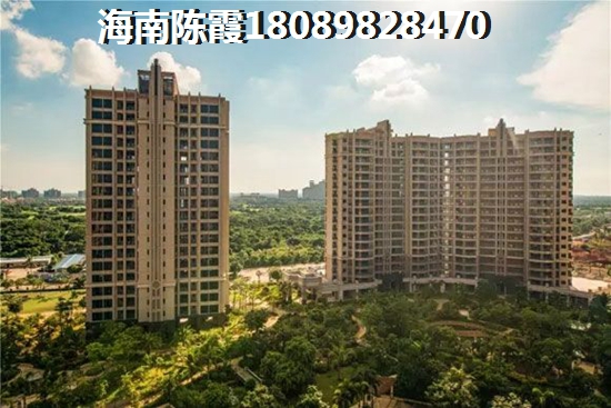 ICC碧桂园三龙汇2室2厅1厨1卫建面36.00㎡