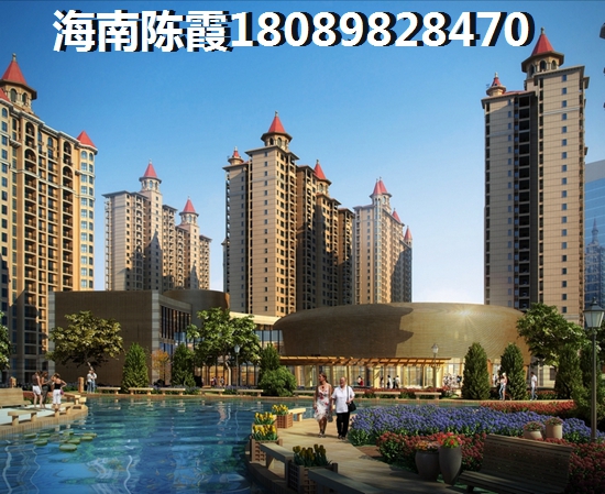 ICC碧桂园三龙汇1室2厅1厨1卫建面38.00㎡