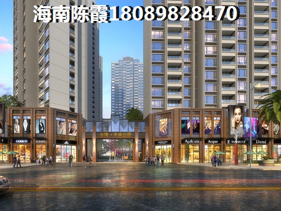 碧桂园总部新翼智谷建面47.00㎡