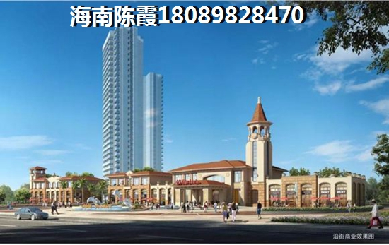 金地·中南·新城大境2室2厅1厨2卫建面88.00㎡